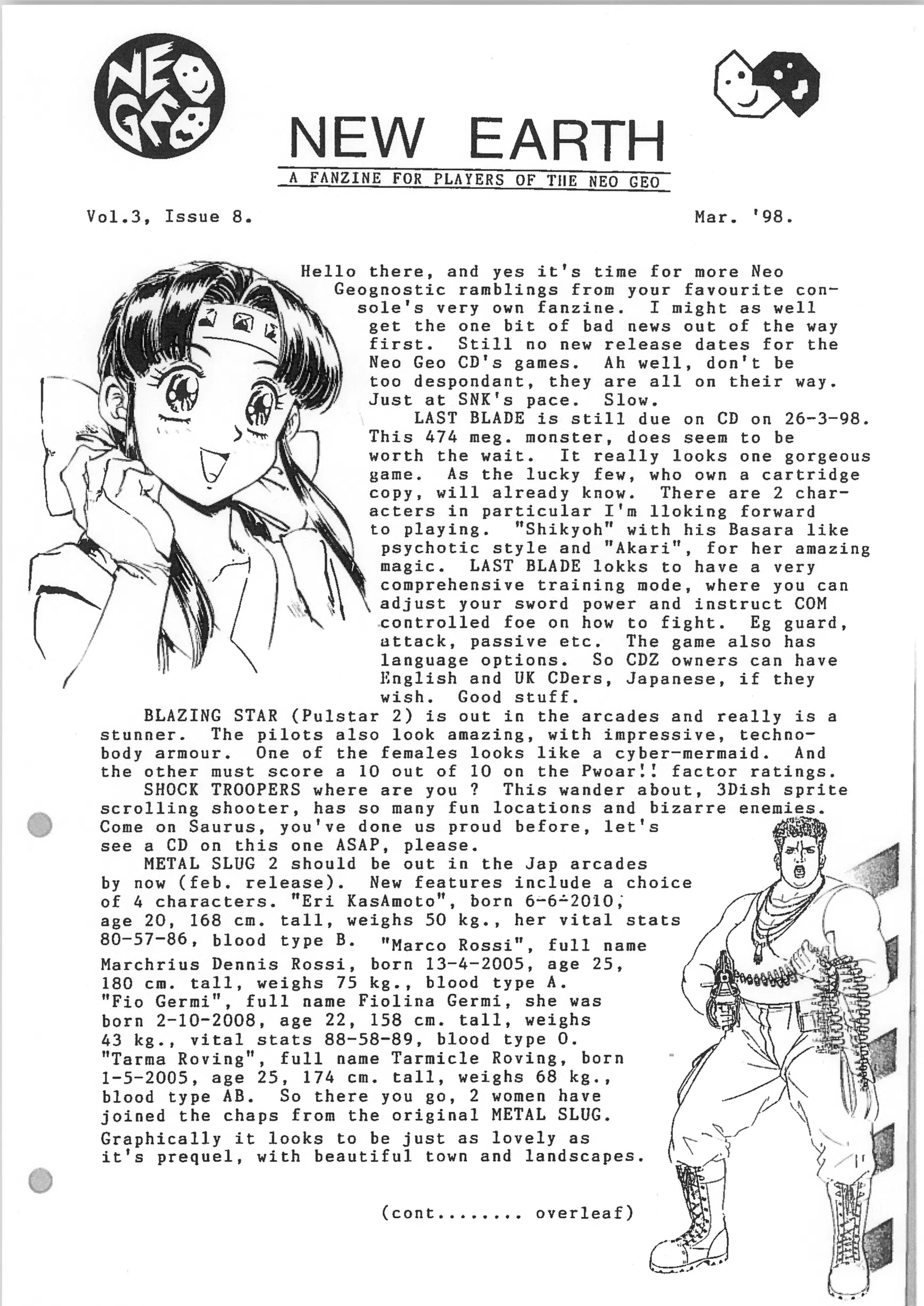 Page 1 of 7